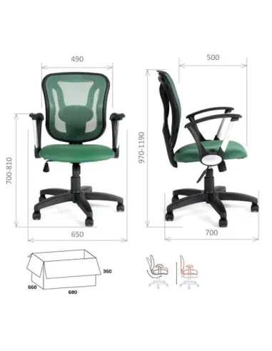 Кресло CHAIRMAN 452 TG для оператора