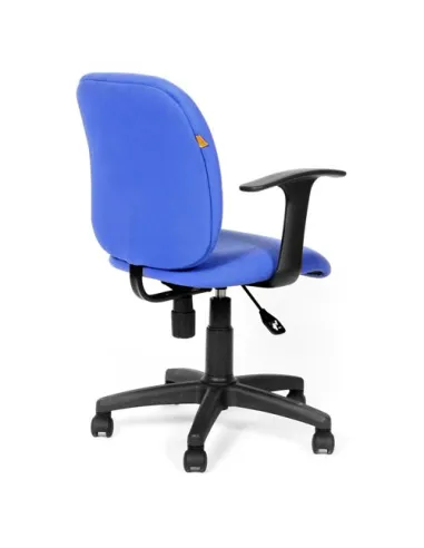 Кресло CHAIRMAN 670 для оператора