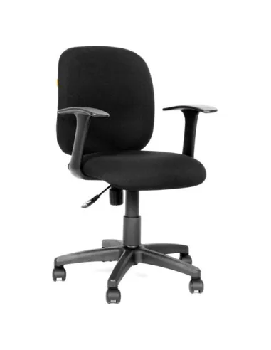 Кресло CHAIRMAN 670 для оператора