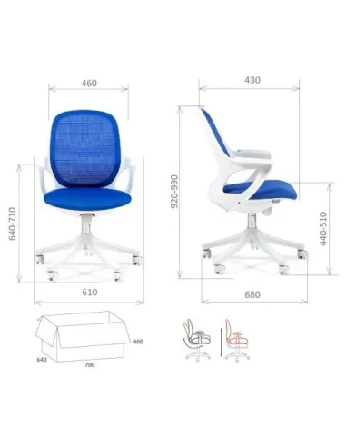 Кресло CHAIRMAN 820 white для оператора