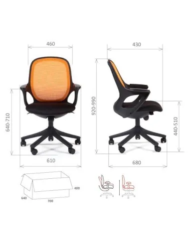 Кресло CHAIRMAN 820 black для оператора