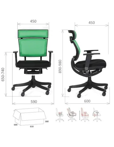 Кресло CHAIRMAN PULL для оператора