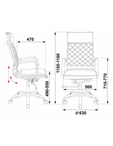 Кресло Бюрократ CH-991/BLACK для руководителя, цвет черный