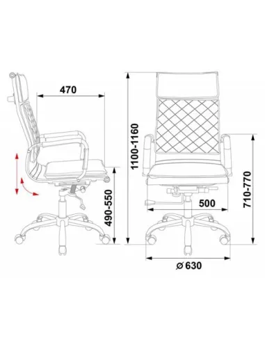 Кресло Бюрократ CH-991/IVORY для руководителя, цвет слоновая кость
