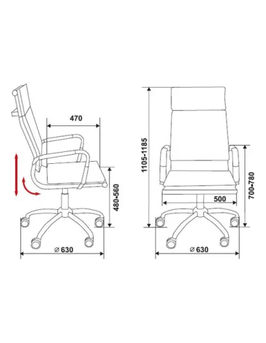 Кресло Бюрократ CH-993/BLACK для руководителя, цвет черный