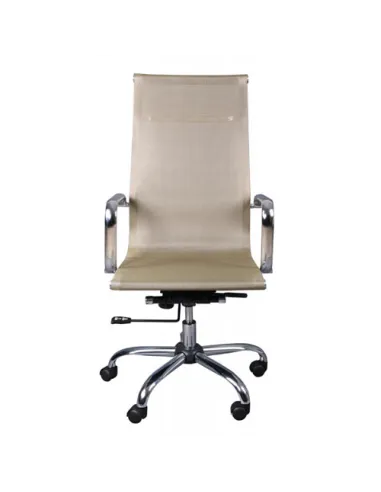 Кресло Бюрократ CH-993/GOLD для руководителя, цвет золотой