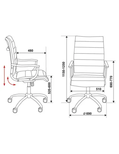 Кресло Бюрократ CH-994/BLACK для руководителя, цвет черный