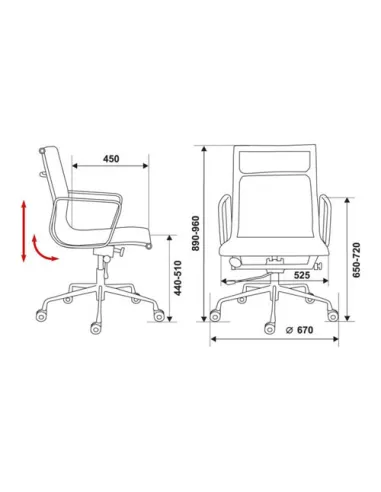 Кресло Бюрократ CH-996-Low/BLACK для руководителя, цвет черный