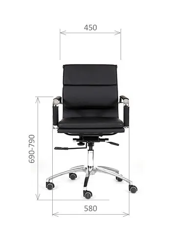 Кресло CHAIRMAN 750M для руководителя