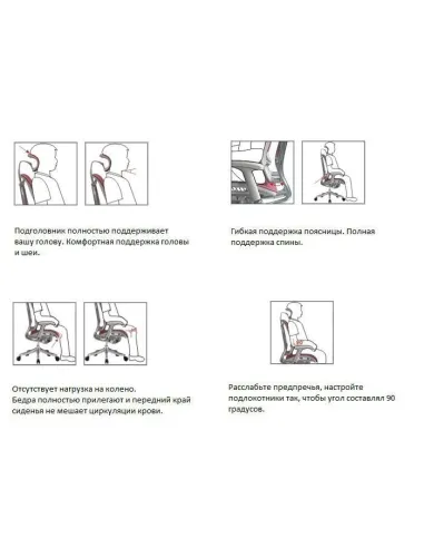 Кресло EXPERT SPRING (HSPM01-G) для руководителя, эргономичное, цвет серый.