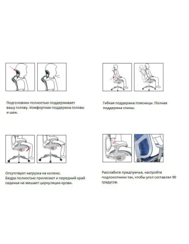 Кресло Expert Star (HSTM01-G) для руководителя, эргономичное, цвет серый