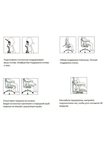 Кресло DUOREST Expert Sail (SL-01) для руководителя, эргономичное, цвет черный
