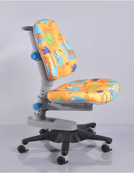 Кресло Mealux Y-818 GR1 обивка желтая со зверятами