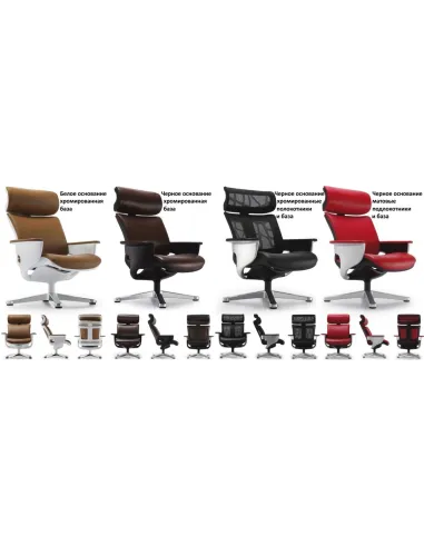 Кресло-реклайнер NUVEM LUX для дома