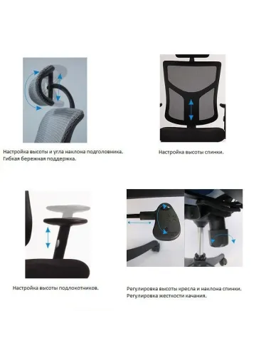 Кресло EXPERT Star Euro для руководителя, эргономичное, цвет черный