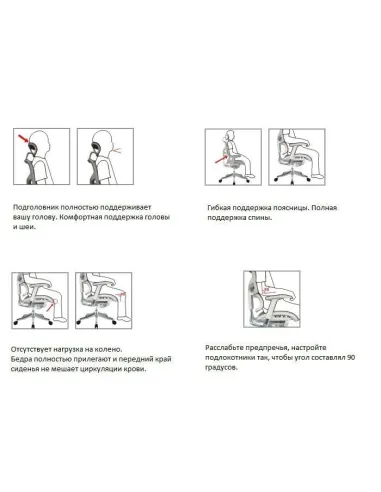 Кресло EXPERT Sail NEW для руководителя, эргономичное, цвет черный
