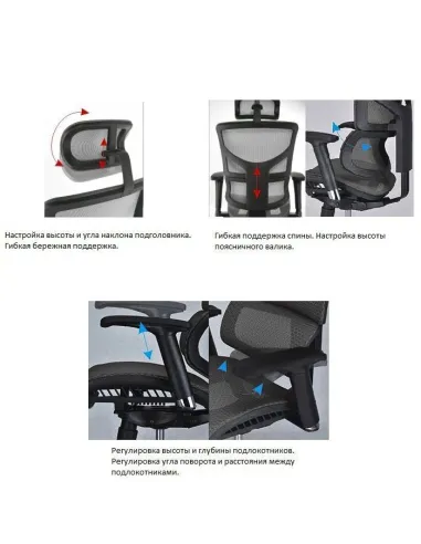 Кресло EXPERT Sail NEW для руководителя, эргономичное, цвет черный