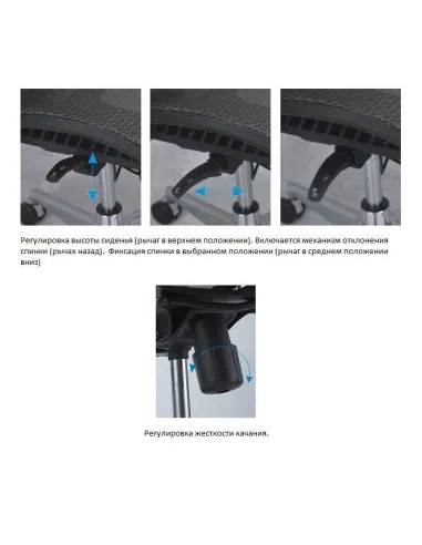 Кресло EXPERT Sail NEW для руководителя, эргономичное, цвет черный