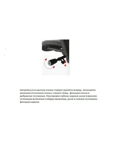 Кресло EXPERT Sail ART для руководителя, эргономичное, цвет черный