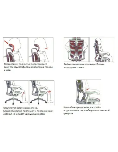 Кресло EXPERT Fly (FL-01G) для руководителя, ортопедическое, цвет серый