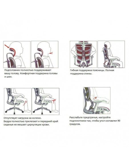 Кресло EXPERT Fly (FL-01G) для руководителя, ортопедическое, цвет серый