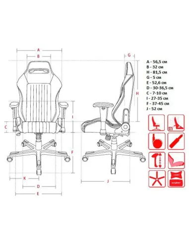 Кресло DXRacer OH/FD01/N для геймера, компьютерное, черное