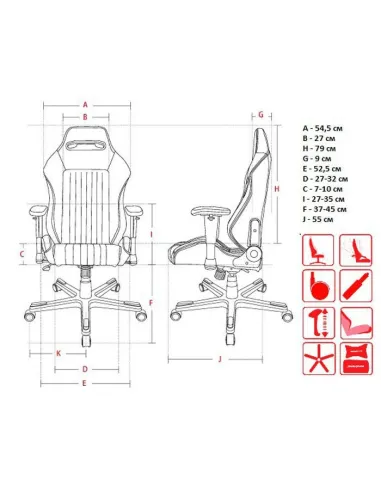 Кресло DXRacer OH/DF03/N для геймера, компьютерное, черное