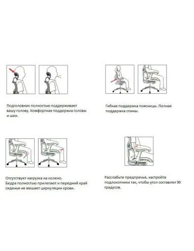 Крісло EXPERT Sail Leather для керівника, ергономічне, шкіряне - Ціна Київ, Львів, Харків, Вінниця, Дніпро, Одеса, Запоріжжя