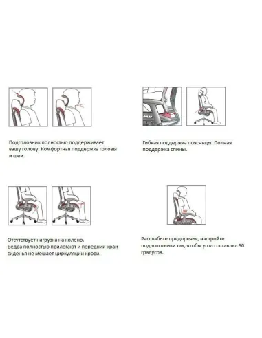 Кресло EXPERT Spring Leather (SPL01-G) для руководителя, эргономичное, черная кожа