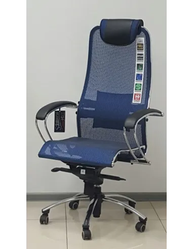 Кресло METTA SAMURAI S1 BLUE для руководителя