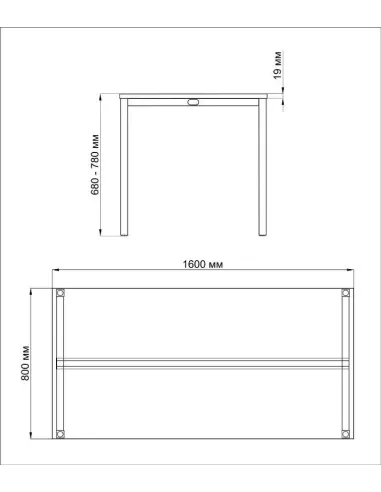 Cтол компьютерный FRAYZER с регулировкой высоты