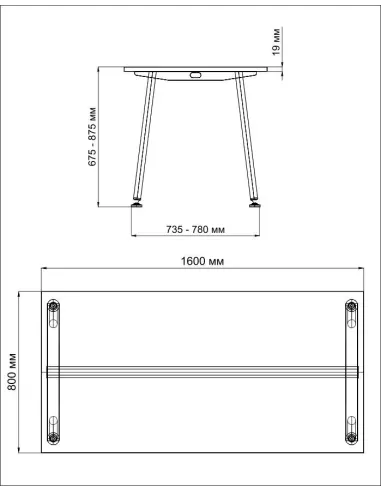 Cтол компьютерный FRAYZER HF10 с регулировкой высоты