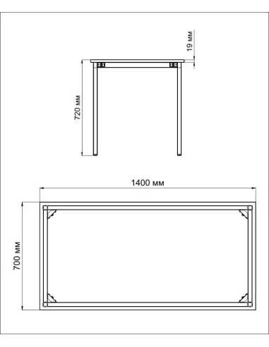 Cтол компьютерный FRAYZER HF20 с регулировкой высоты