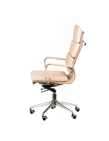 Кресло SPECIAL4YOU SOLANO 2 BEIGE (E4701) для оператора