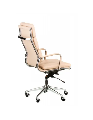 Кресло SPECIAL4YOU SOLANO 2 BEIGE (E4701) для оператора