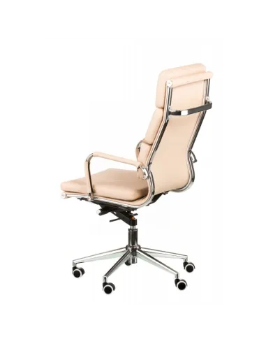 Кресло SPECIAL4YOU SOLANO 2 BEIGE (E4701) для оператора