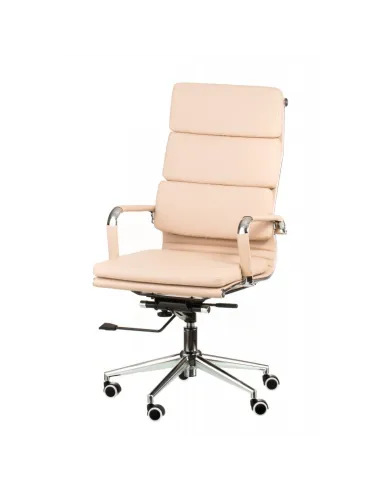 Кресло SPECIAL4YOU SOLANO 2 BEIGE (E4701) для оператора