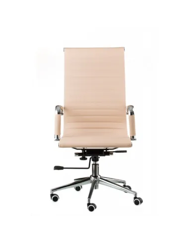 Кресло SPECIAL4YOU SOLANO BEIGE (E1533) для оператора