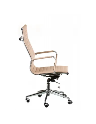 Кресло SPECIAL4YOU SOLANO BEIGE (E1533) для оператора