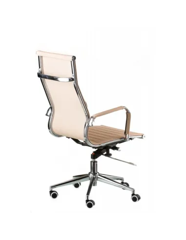 Кресло SPECIAL4YOU SOLANO BEIGE (E1533) для оператора