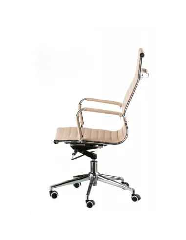 Кресло SPECIAL4YOU SOLANO BEIGE (E1533) для оператора