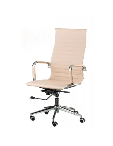 Кресло SPECIAL4YOU SOLANO BEIGE (E1533) для оператора