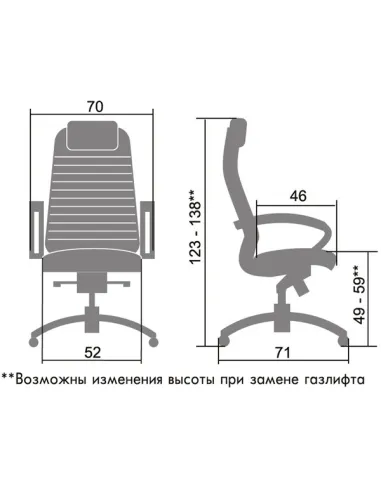 Кресло SAMURAI KL1 BEIGE для руководителя