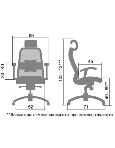 Крісло METTA SAMURAI S3 BEIGE - Купити крісло для керівника бежевого кольору. Ціна в Києві, Харкові, Дніпрі, Одесі,