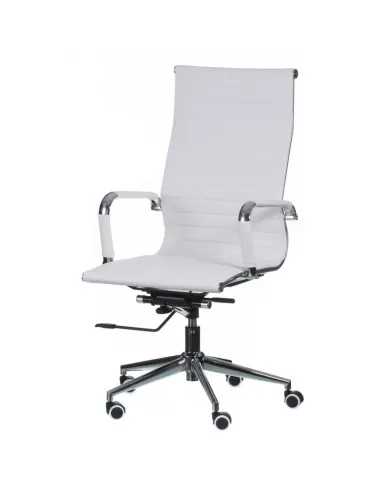 Кресло SPECIAL4YOU SOLANO WHITE (E0529) для оператора