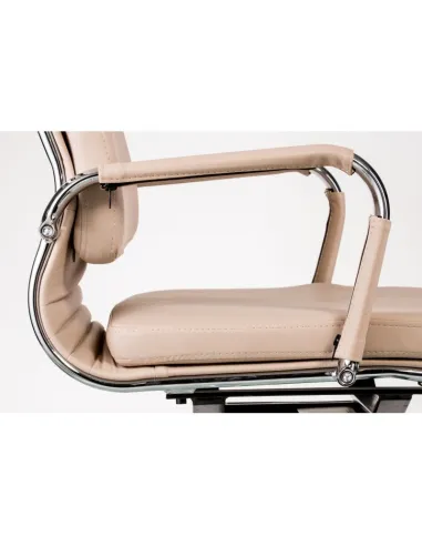 Кресло SPECIAL4YOU SOLANO 3 BEIGE (E4817) для оператора