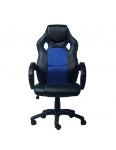 Кресло GOODWIN DAYTONA... 2