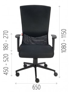 Кресло GROSPOL BASIC BLACK... 2