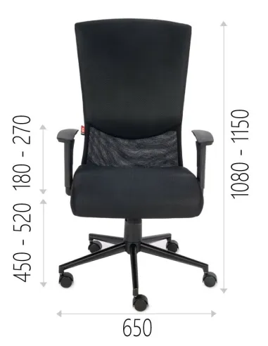 Кресло GROSPOL BASIC BLACK для оператора