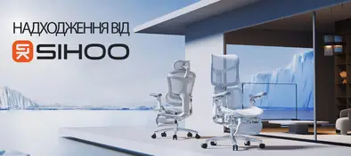 Крісла SIHOO